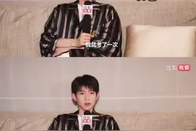 时代峰峻为挽回声誉，拿TFBOYS举例，疑似内涵马嘉祺是“弱智”图片