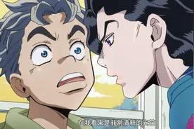 JOJO第四部里的神秘人们，支仓是不是外星人？小静到底来自何方？图片