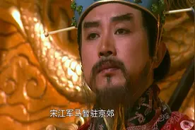 宋江坚持招安，究竟是对是错？图片
