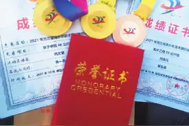 牛！张家口这个老牌中职学校竟然是著名高校武术人才培训基地图片