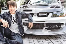 三菱集团远比你想象的要强大……图片