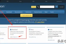"Selenium+Python自动化技术与实战"——测试环境搭建—2持续更新图片
