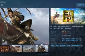 拔草扛把子《真·三国无双》为何差评如潮？细数口碑崩坏“罪状”图片