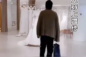 61岁王为念太心酸！二婚二离仍要追求爱情，独自去婚纱店背影落寞图片