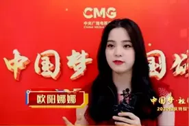 两位台湾女艺人如期献唱！此前还有谁来过？图片