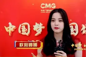 两位台湾女艺人如期献唱！此前还有谁来过？图片