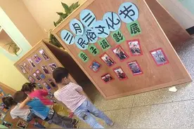 孩子的世界你真的了解吗？6张图解释孩子视角，很多父母恍然大悟图片