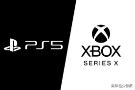 PS5 和 Xbox Series X 哪个更强？你想知道的都在这里了图片