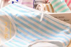 内裤还有这种不为人知的穿法，学到了吗？图片