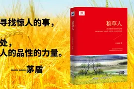 夜读 | 每一篇童话，都是现实生活的影射图片