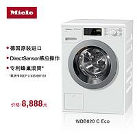 洗衣服那点事：化繁为简2018年度双十一洗衣机购买指南