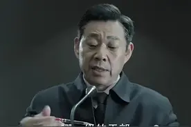 人民的名义11：汉东省委常委会势力情况分析图片