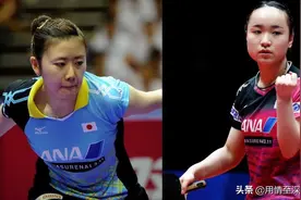 相比伊藤美诚，福原爱为什么那么受中国欢迎图片