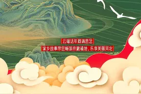 「我的家乡在河北」好一幅绝美太行山水画卷！这个春天到武安登东太行、游京娘湖、访长寿村……图片