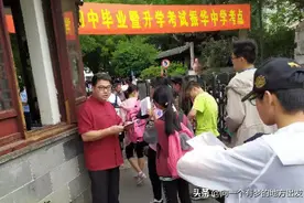 7个月！5场重要考试！苏州中考前时间梳理来了图片