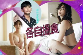 长谷川京子分居传有新欢 老公交友程式觅食图片