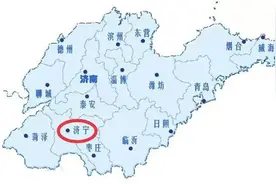 山东省济宁市任城区房价情况-2020年图片