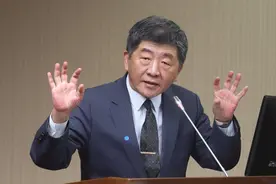 台湾放宽外籍、大陆及香港澳门地区配偶、未成年子女入境图片