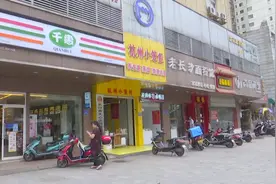 “自然绿”3号线增4个换乘站，“便利交通网”为老商圈带来新机遇视频封面