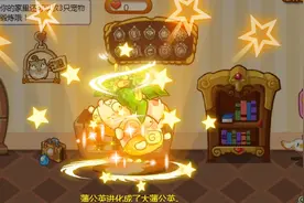 洛克王国：当年嫌弃的宠物，现在进化后觉得还不错