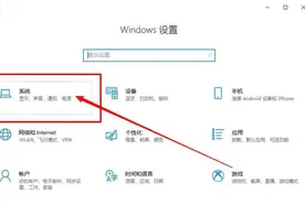 干货：教你3招C盘清理方法，删除电脑90%垃圾文件图片