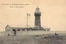 绝密照片，还原百年湛江的真实面目图片