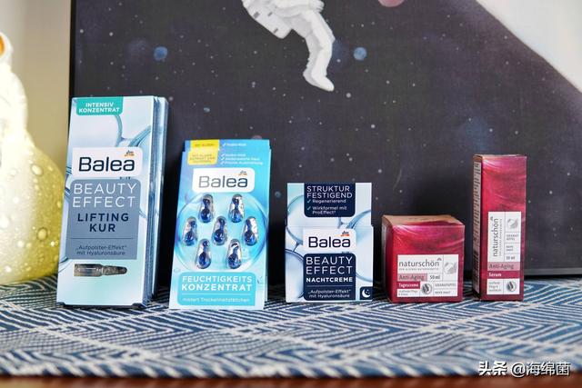 balea是什么牌子（德国高性价比护肤dm平价品牌Balea明星单品推荐）