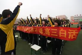 高考600分是啥水平，看完6个省600分人数，考生：难怪我考不上985图片