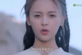 《将夜》的昊天世界：天女以下，谁是人世间实力最强的修行者？图片