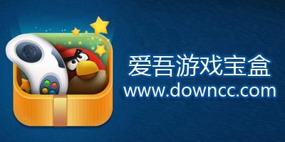 小编喜欢的破解游戏推荐