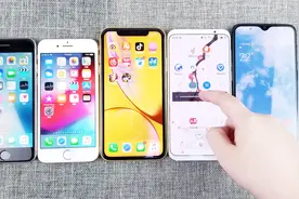 iPhone 6S对比iPhone8，两年的差距大到无法想象？视频封面