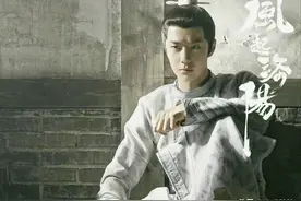粉丝嫌王一博营业少，发寻人启事找到即将上线的<风起洛阳>小百里图片
