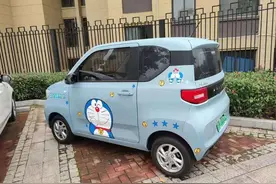 五菱MINIEV车主叫苦：后悔当时贪便宜了，如今续航打五折图片