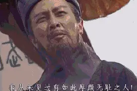诸葛亮—王朗骂战，输赢关键不在于理，而在于人心图片
