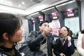 银保监会重大公布！正式接手网贷监管，老百姓们拍手叫好视频封面