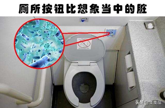 关于飞机厕所的8个有趣冷知识，你知道几个？