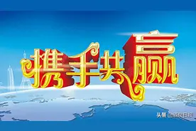 中建丝路建设投资公司、中建四局西北公司考察组来酒泉市考察图片
