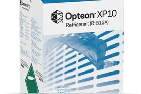 科慕欧特昂XP10成为主要制冷备制造商指定制冷剂图片