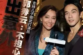 37岁时，他跑进商场猥琐偷拍，就是这次偷拍，让钱小豪名声扫地图片