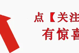 途经化州、高州、阳春！直达江门中山深圳！粤西又一大动脉规划图片