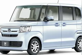 本田低价面包车来了，能放下71个纸箱、40个啤酒箱，对标五菱宏光视频封面