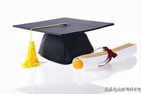 “3+2”高职和“3+2”贯通分段培养有什么区别？图片