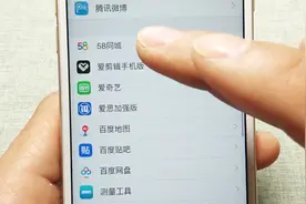 iOS手机消息通知角标太烦人？一招教你关闭，还你干净整洁的桌面视频封面
