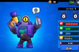 荒野乱斗：瑞克强不强，就看玩家会不会用“几何学”图片