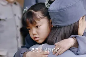 《啊摇篮》唐素素向失去胳膊的六哥求婚被拒，烈士孩子四处找妈妈图片
