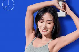 新西兰基因大牌EZZ发明首款排油弹 激活DNA酶动力闪电瘦身图片