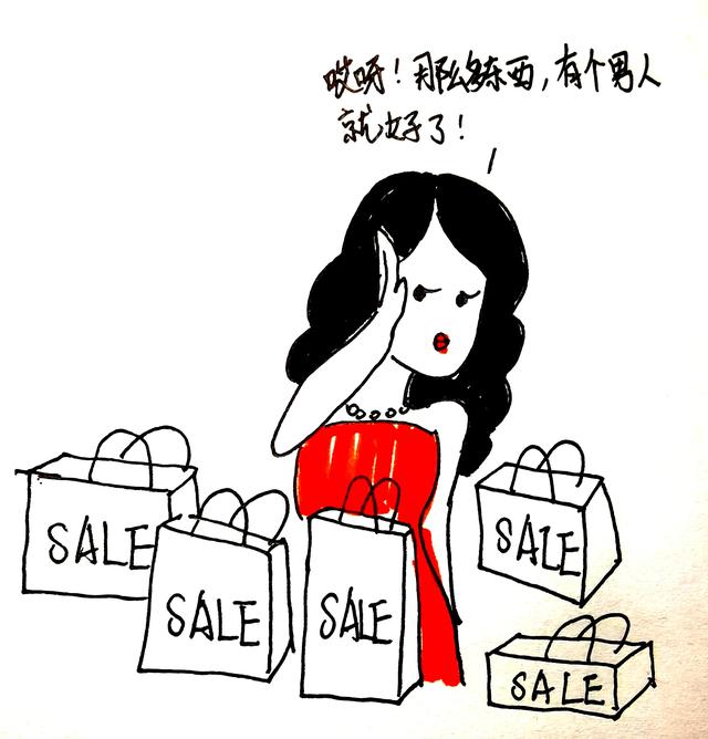 濂崇锛屽コ鐢熷拰濂虫眽瀛愮殑鍖哄埆