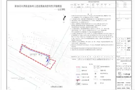终于等到你！阳春河西春州大道一地块新规划出炉图片