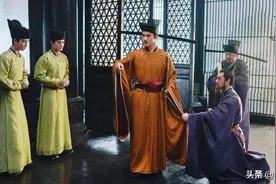 知否？知否？应是官家难过图片