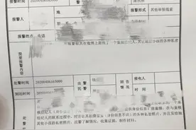 童模经纪人被曝要求家长拍宝宝私密照，当事人：正配合警方调查图片